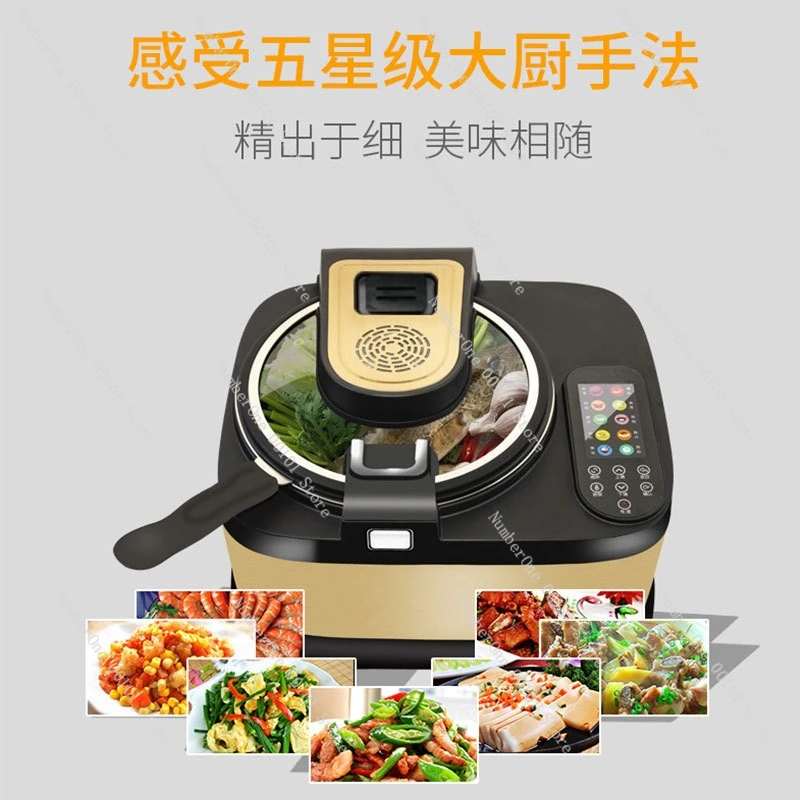 Intelligent Automatic Stir-Fry Machine, Factory Direct Multi-Function Cooking Robot, Large Capacity Smart Cooker Pot