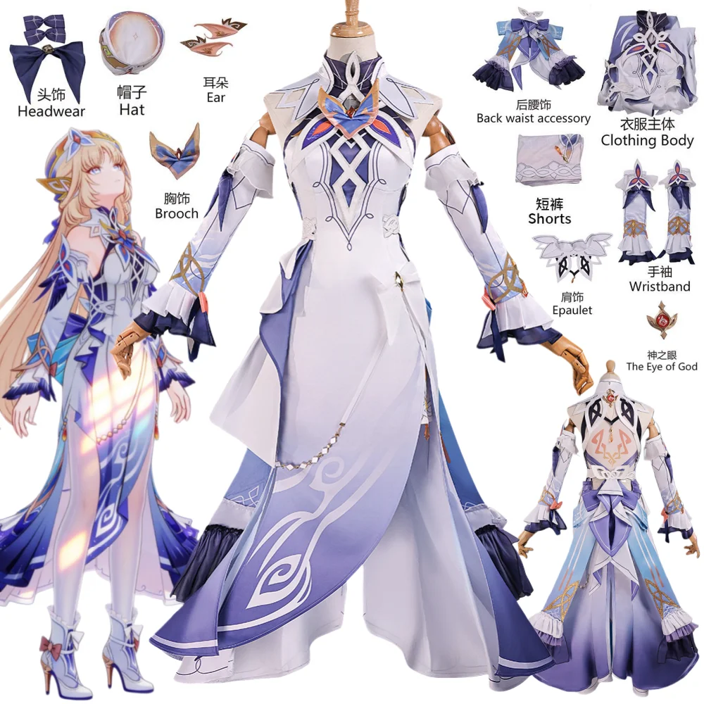 

Genshin Impact Nicole Reeyn Cosplay Costume Anime Game Nicole Witch N Woman Christmas Halloween Party Clothing