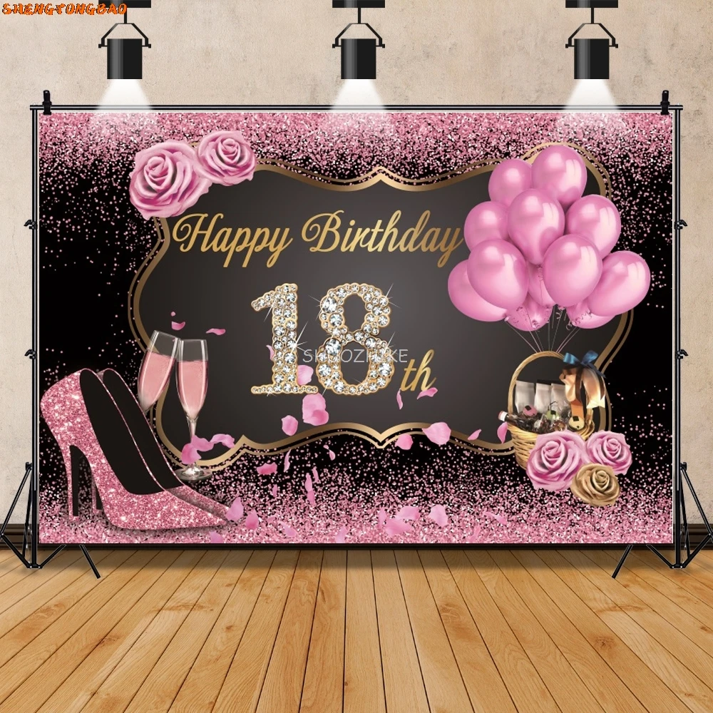18 Years Old Birthday Party Backdrop Black Gold Glitter Balloon Boys Girls 18th Birthday Bar Mitzvah Photography Background