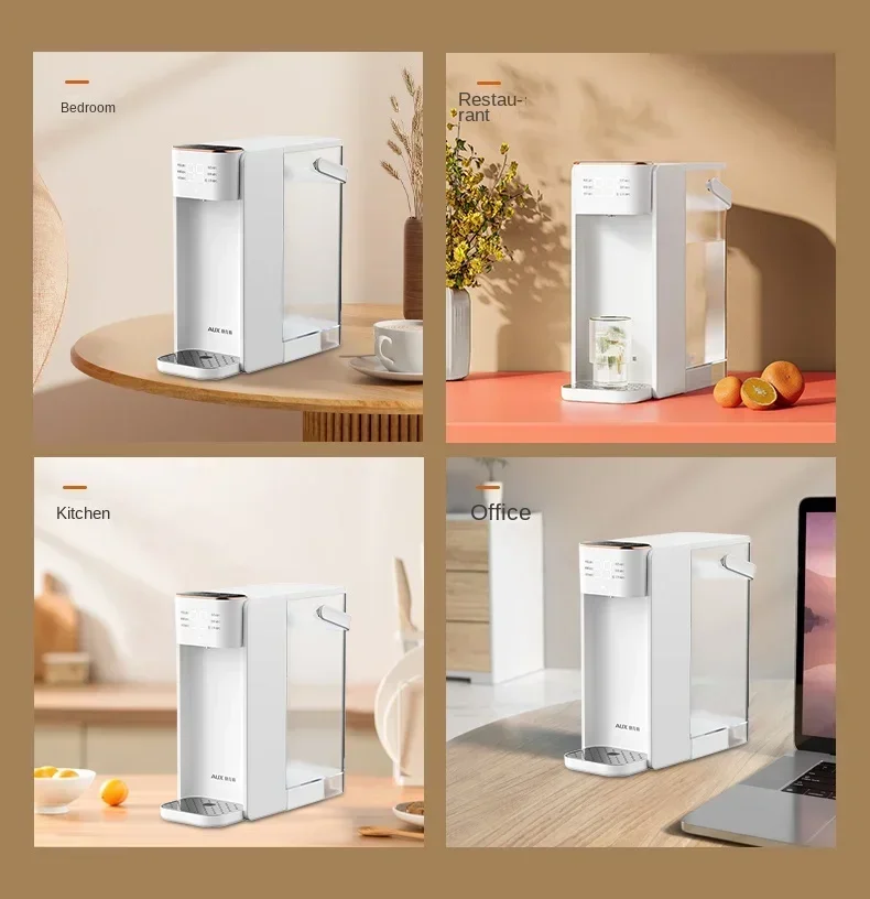 Instant Water Dispenser Household Fully Automatic Intelligent Desktop All-in-one Machine Small New Portable Water Dispenser