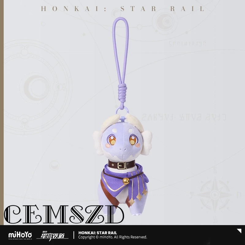 Оригинальный брелок MiHoYo Honkai Star Rail Dromas для косплея, 17,5 см, аниме-брелок, реквизит, подарки на Хэллоуин