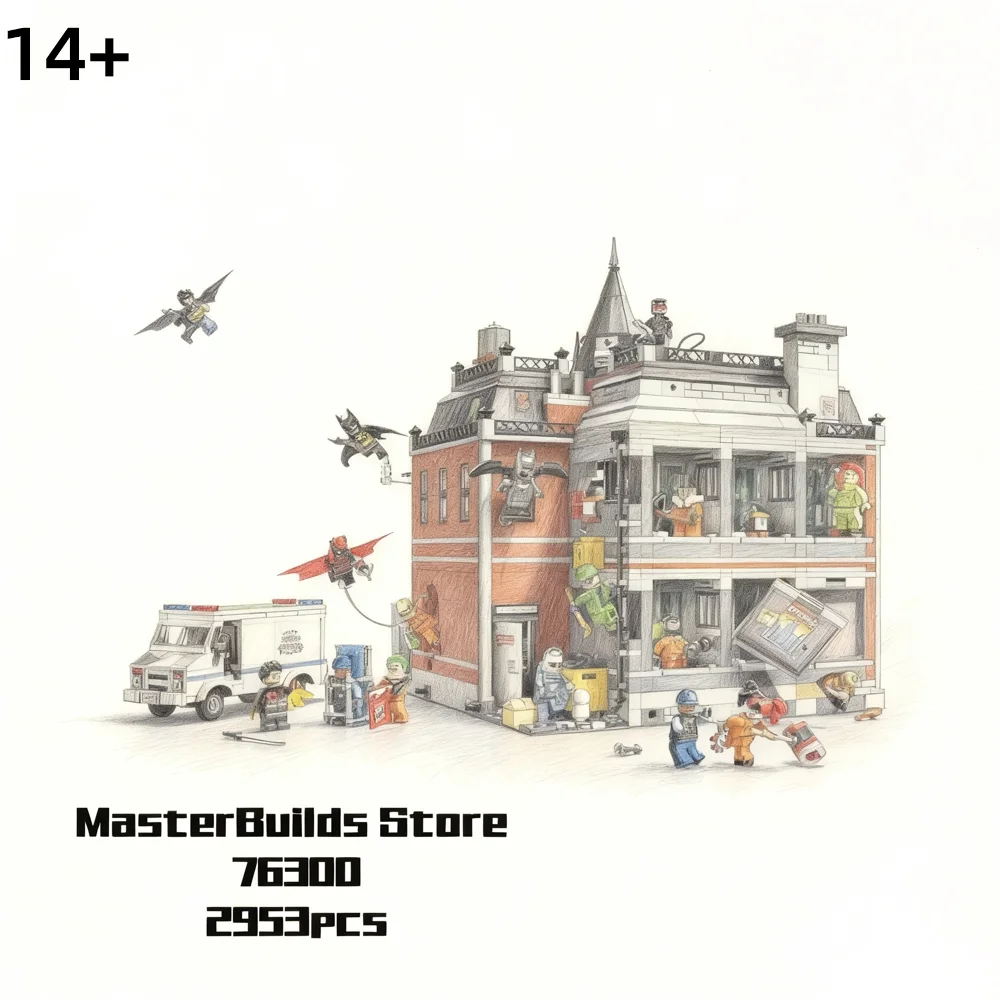 مجموعة ألعاب Arkham Asylum من سلسلة Hero الجديدة لعام 2026، الهالوين، هدية عيد الميلاد، هدية عيد الميلاد #1