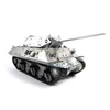 마토 메탈 1/16 스케일 M10 디스트로이어 적외선 배럴 리코일 RTR RC 탱크 1210 선물 장난감 3