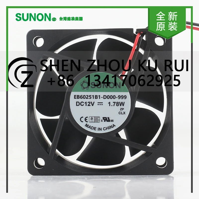 

Оригинальный Sunon 5 В 24 В 48 В постоянного тока 12 В 1,78 Вт AC EC 6025 60X60X25MM 6 см магнитный подшипник тихий инвертор EB60251101-D000-999 охлаждающий вентилятор