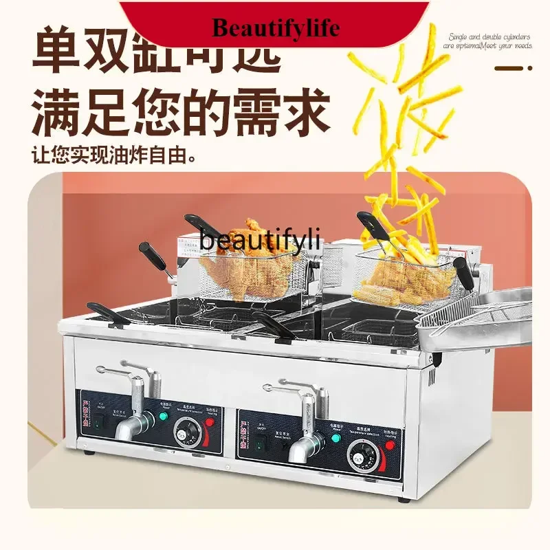 

E132 Commercial Desktop Large Capacity Electric Fryer Fried Chicken Rice Fry Machine Equipment Electric Fryer
