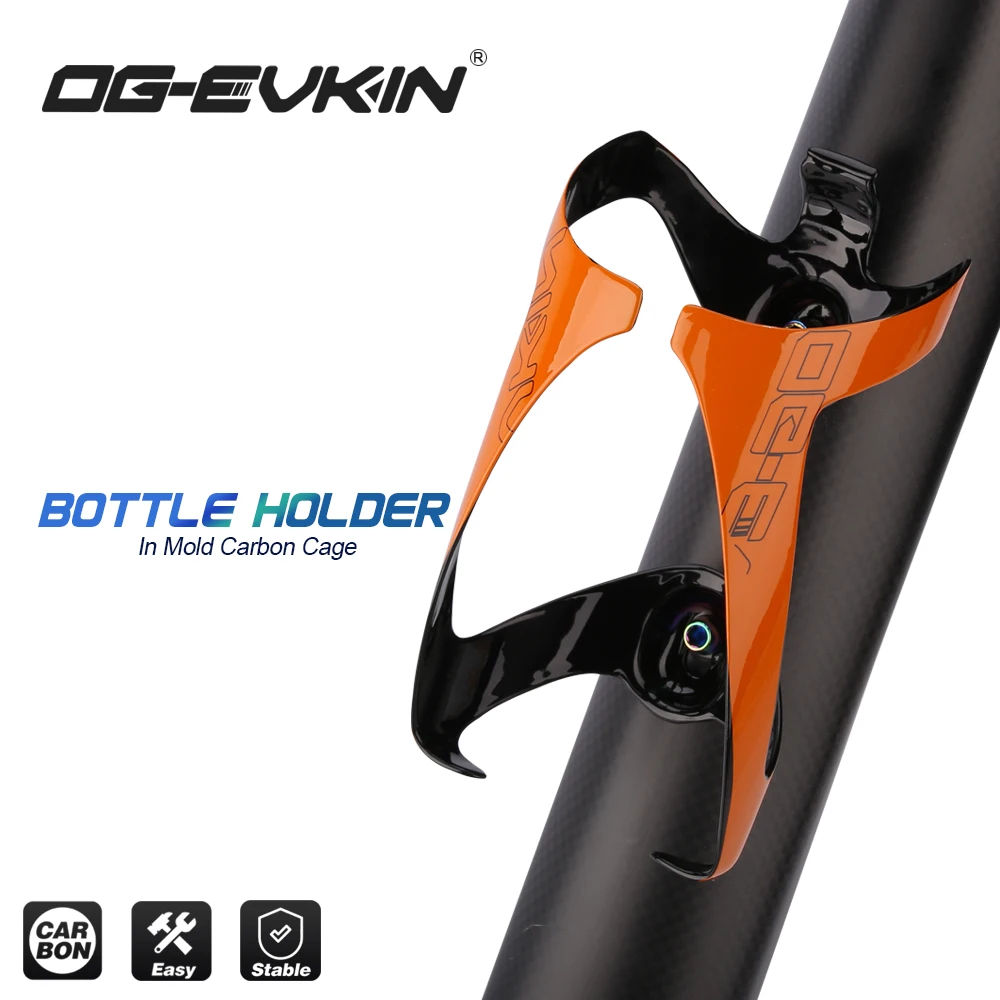 OG-EVKIN OG-BC004 Carbon Bike Bottle Cages Titanium Alloy Light Cycling MTB Carbon Water Bottle Cage Orange/Yellow Bicycle Cages