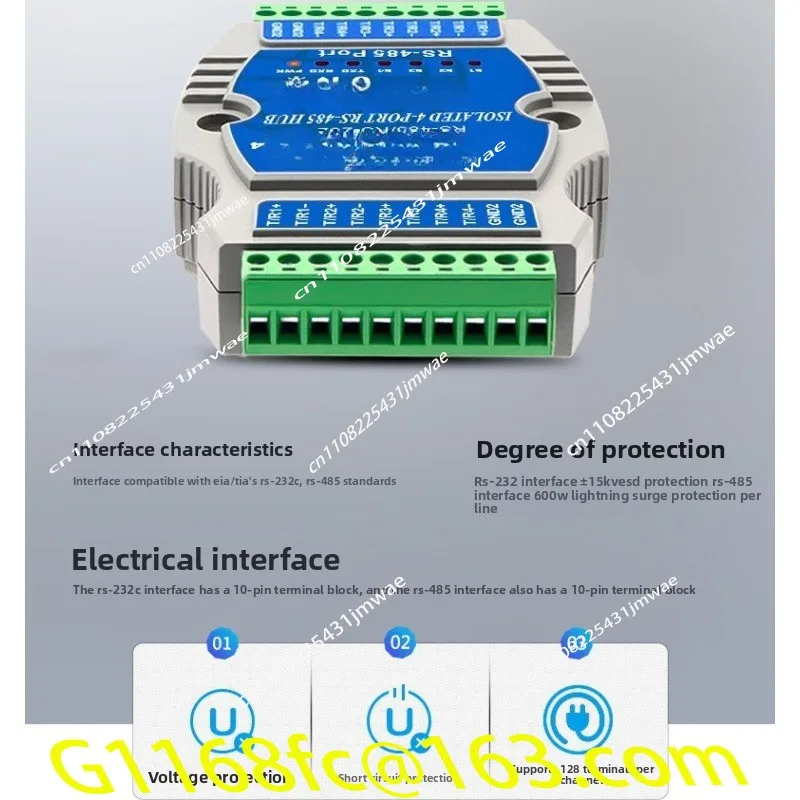 RS232/485 To 4 Ports RS485 Hub Photoelectric Isolation 485 HUB UT-5104