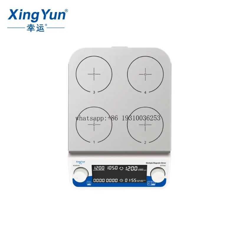 XINGYUN Magnetic Stirrer with Multiple Heating Laboratory Heating Equipment Heating Plate with 4-nit