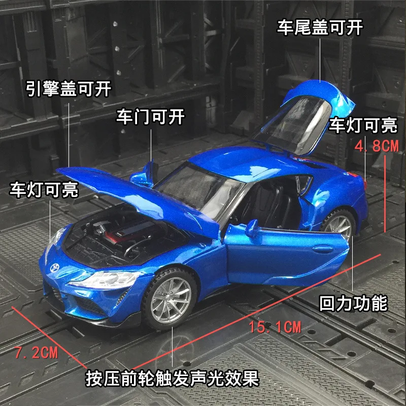 Toyotom-子供用のダイキャスト合金カーモデル,高性能シミュレーション金属玩具,音と光,プルバックトイ,1:32