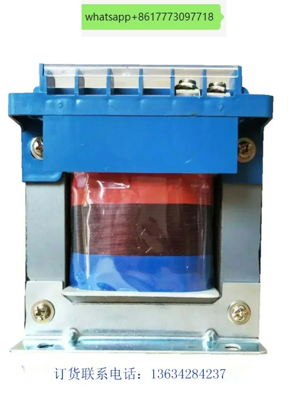 transformateur-de-controle-bk-300va-380v-220v-vers-36v-24v-12v-6v