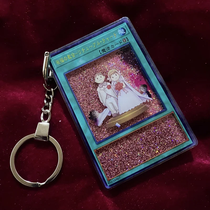 لعبة King Dead Su Sheng سلسلة مفاتيح رملية متدفقة قلادة بطاقة رملية متدفقة لعبة King محلية الصنع Dead Su Sheng