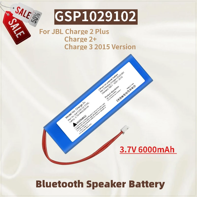 

High Quality GSP1029102 Battery 3.7V 6000mAh For JBL Charge 2 Plus / 2+ / 3 2015 Version Speaker Brand New Replacement Battery