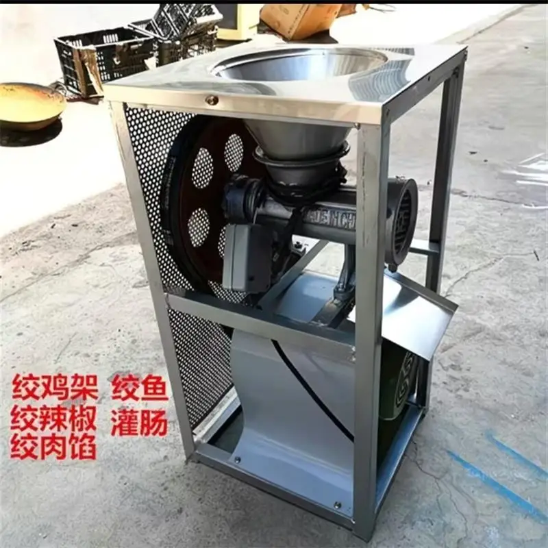 Electric Chicken Mill Chopper Fish Crusher Stainless Steel Beef Mutton Meat Grinder Mincer Bone Crushing Machine