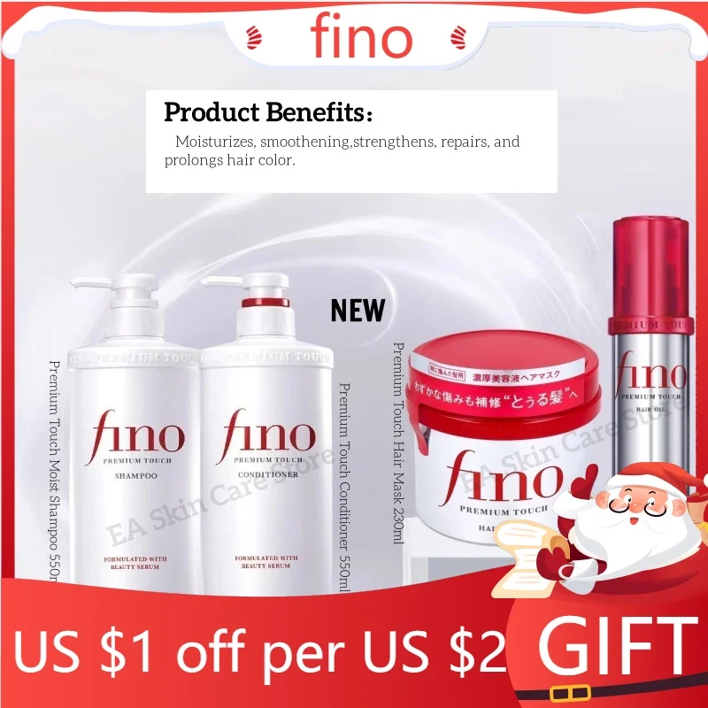 قناع فيفين للشعر + شامبو رطب ممتاز من تينت بارا إل كابيلو + زيت تنعيم وترطيب الشعر + مكيف للعناية بالشعر