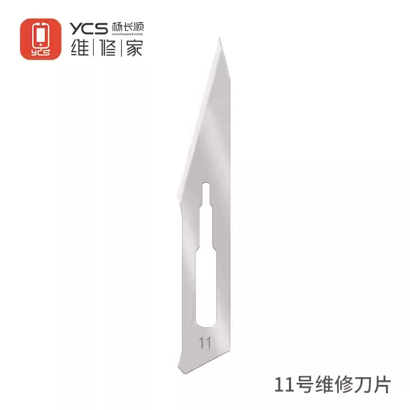 Glue Scraping Carving Blade YCS #11 100Pcs for Mobile Phone Maintenance High Precision IC Chip CUP Engraving Repair Sharp Blades