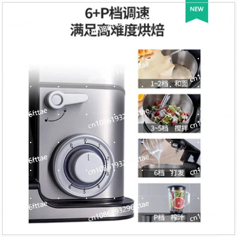 Stainless Steel Cooking Machine Household Small Commercial Kneading Dough Automatic Mixing Machine Multifunctional Egg