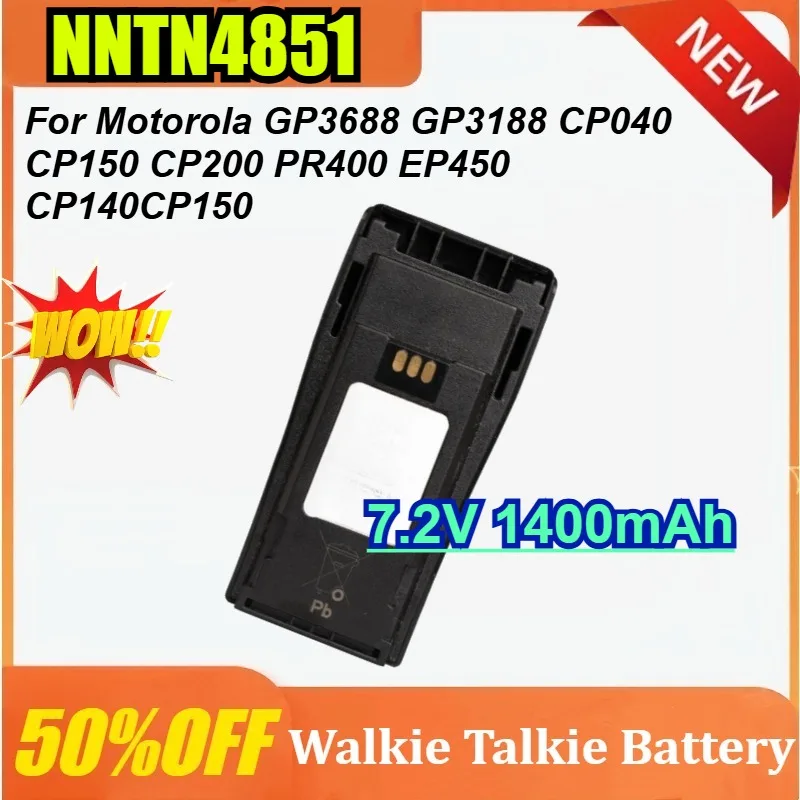 

7.2V 1400mAh NNTN4851 Walkie Talkie Battery For Motorola GP3688 GP3188 CP040 CP150 CP200 PR400 EP450 CP140CP150