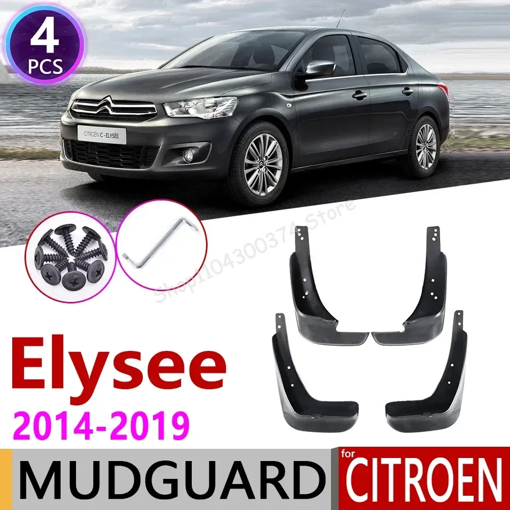 

Front Rear Mudflaps for Citroen Elysee 2014~2019 Fender Mud Guard Flap Splash Flaps Mudguards Accessories 2015 2016 2017 2018