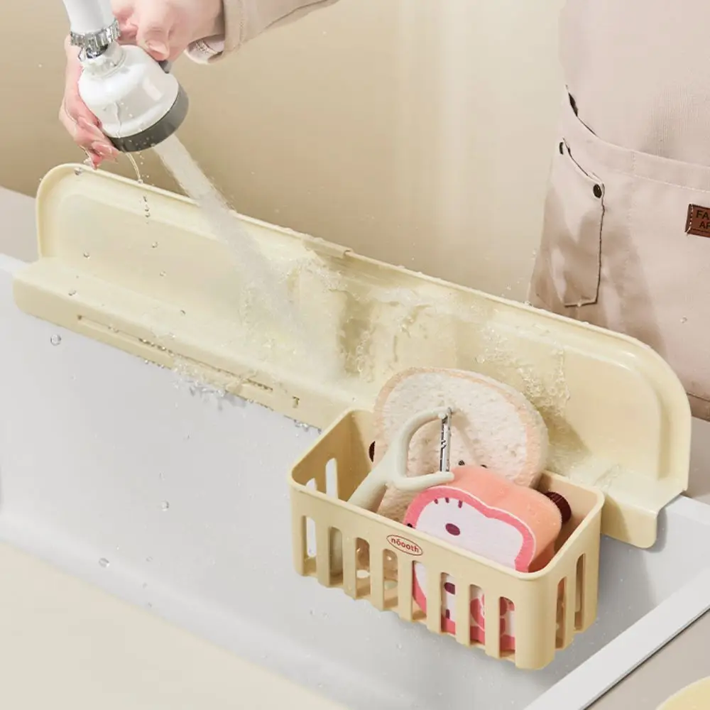 Splash-proof Scalable Sink Splash Guard Adjustable Heightened Kitchen Water Baffle Anti-dirty With Basket Washbasin Guard Baffle