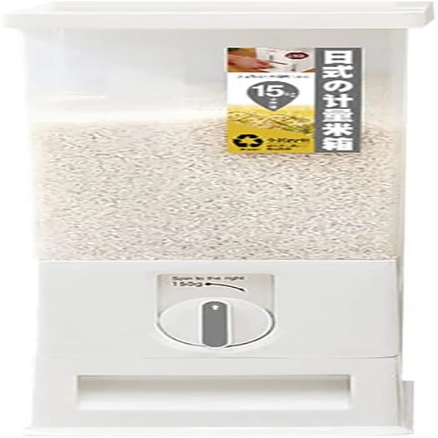 Dispensador de arroz de 15 kg con tapa, recipiente grande para alimentos de cereales, cubo doméstico medible para cocina - Blanco