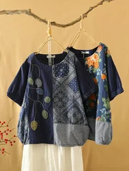 Summer Soft Skin-Friendly Cotton Linen T-Shirts Fashion Patchwork Vintage Style Casual Loose Round Neck Short Sleeve Women Tops