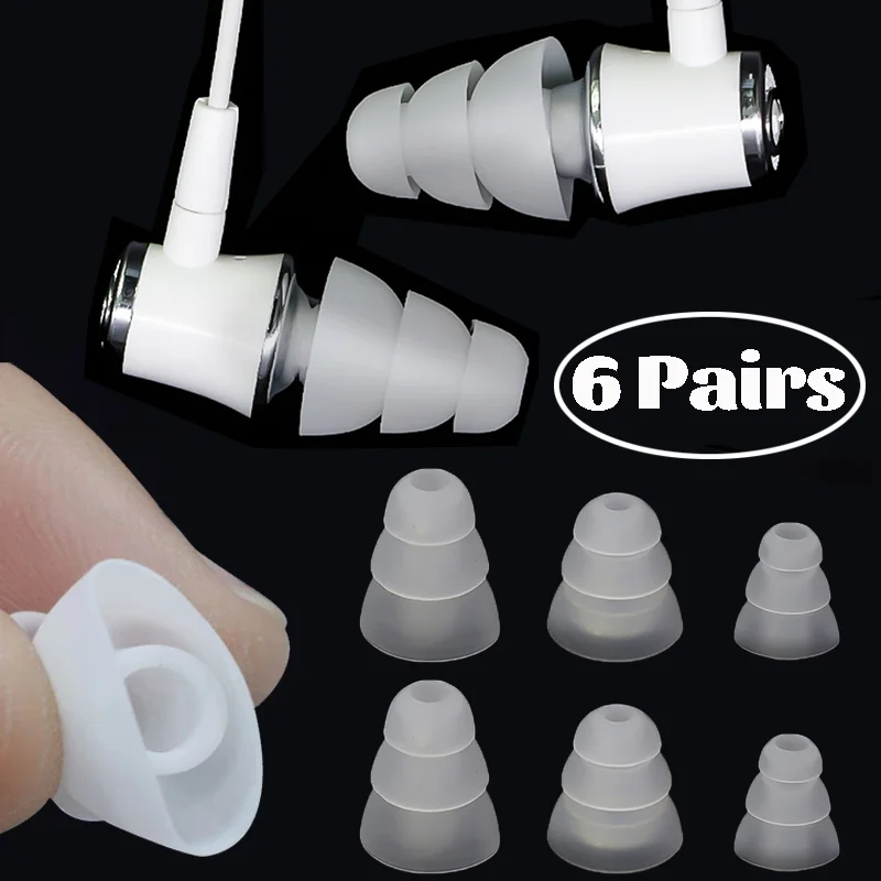 Cubierta de silicona de tres capas para auriculares internos, tapas de repuesto, tapones antideslizantes para la mayoría de los auriculares internos, 6 pares