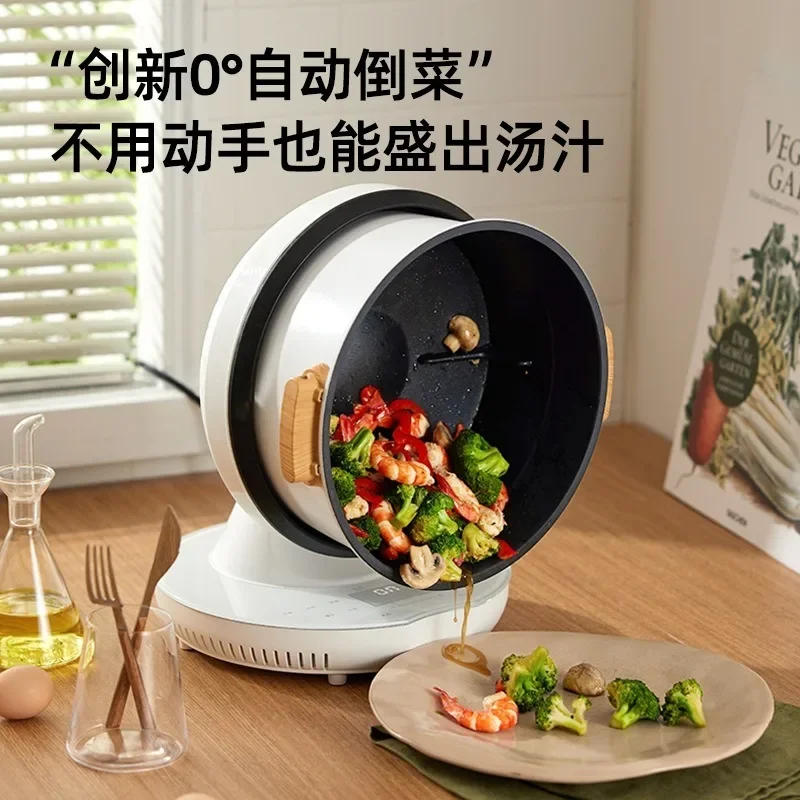 ماكينة تقليب الخضروات الأوتوماتيكية للاستخدام المنزلي روبوت الطبخ الذكي مع وظيفة فتح الغطاء #4