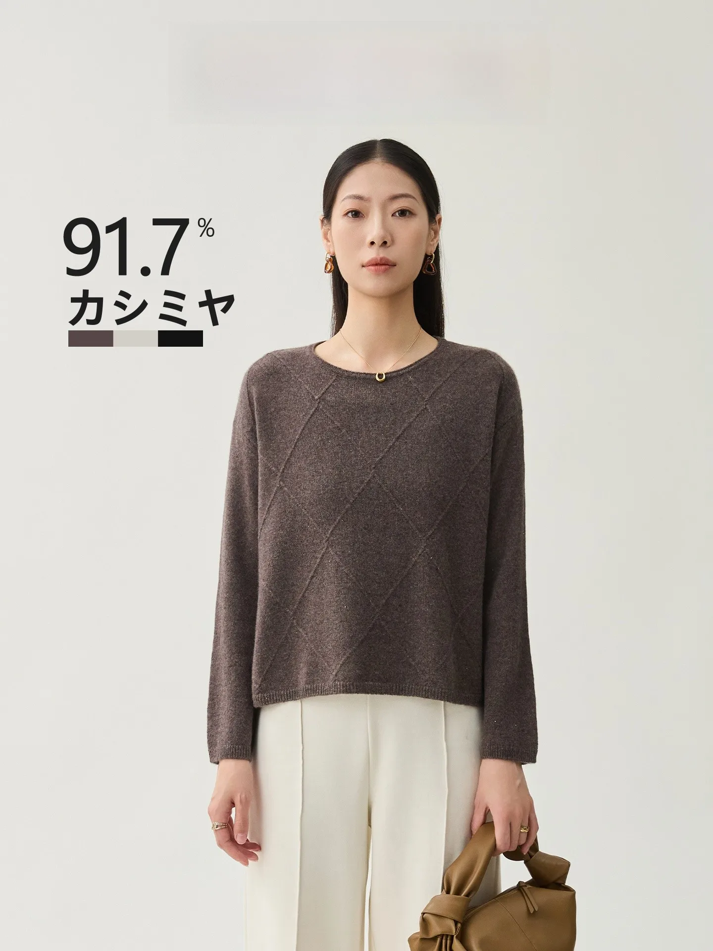 Suéter Feminino de Bambu de Manga Longa com Gola Redonda, Caimento Solto e Elegante, Coleção Outono Inverno, Nova Chegada, Garante Aquecimento