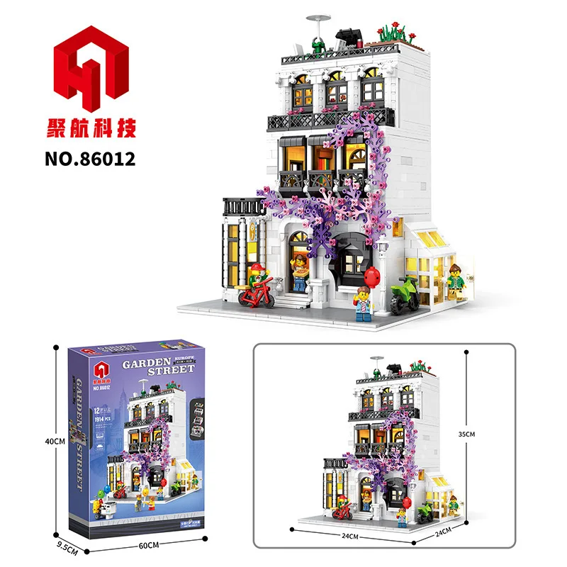 European Flower Street Panoramic Building Blocks - Illuminated MOC Street View, Educational Architecture Puzzle for Kids