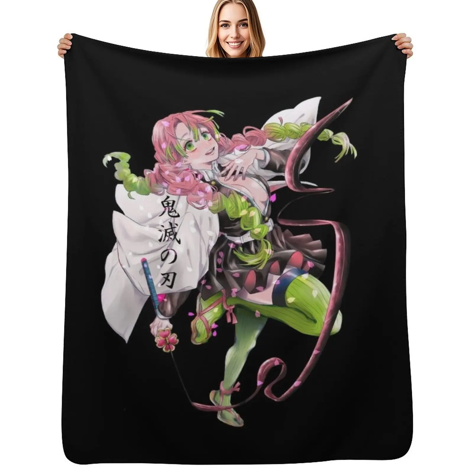 

mitsuri kanroji - kimetsu no yaiba Throw Blanket Picnic for babies anime Travel Blankets
