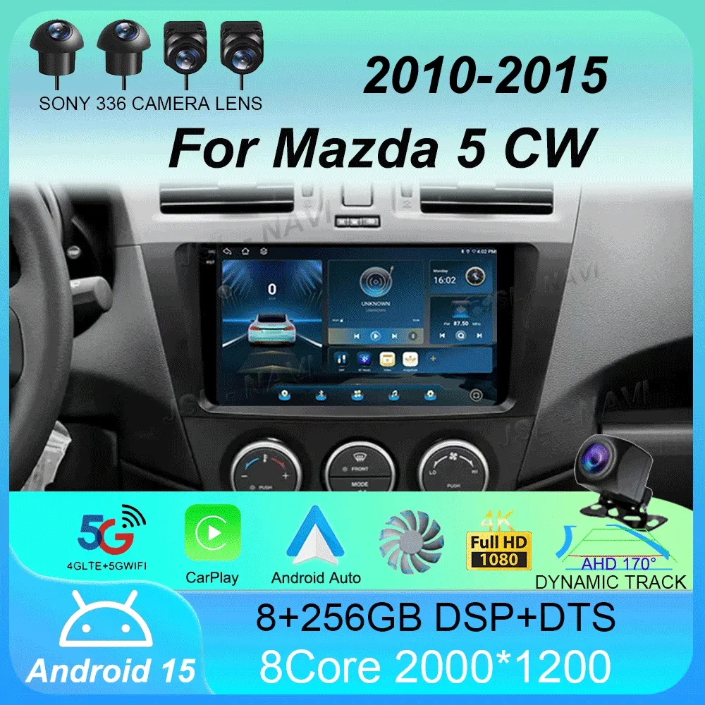 

Android 15 Car Radio Carplay Auto For Mazda 5 CW 2010 2011 2012 2013 2014 2015 Multimedia Navigation Player Video WIFI+4G DSP