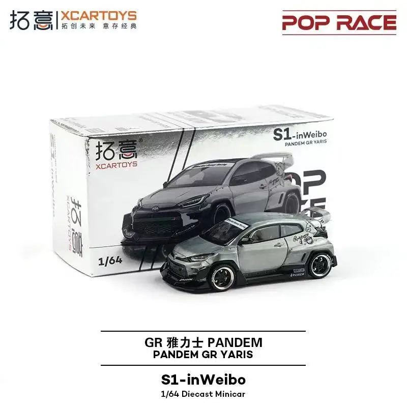 البوب سباق 1:64 أفق GT-R V8 الانجراف بانديم GR يارس InWeibo معرض محدود سبيكة دييكاست نموذج سيارة هدية جمع