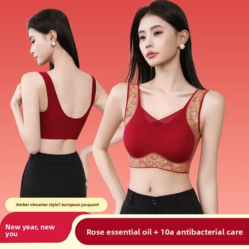 Gathering Anti Sagging Collection Accessory Breast Vest Style Bra Fashionable Flowing Print Lifting Seamless Women's Underwear