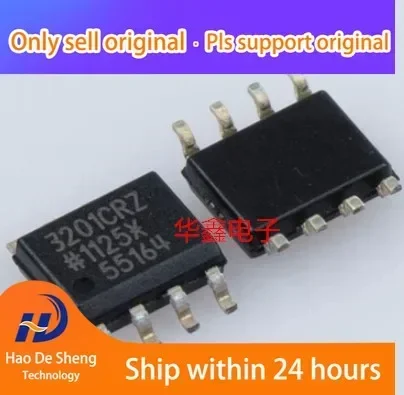 

10PCS/LOT ADUM3201CRZ ADUM3201CR ADUM3201 SOP8 New Original in Stock