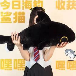 Hot Black Sharkitty Heyhey Plush Toys Creative Cartoon Anime Peripheral Plush Stuffed Doll Kawaii Toy Sleeping Pillow Customized