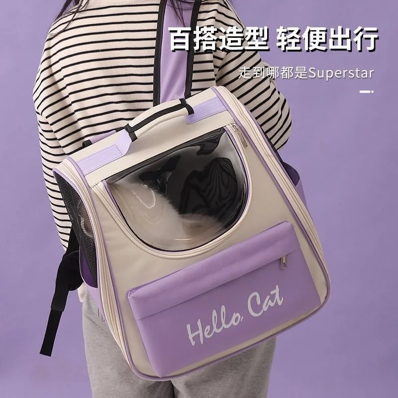 Pet Backpack Cat Dog Portable Bag Foldable Breathable Space Capsule Portable Waterproof And Bite Resistant Large Space Bags