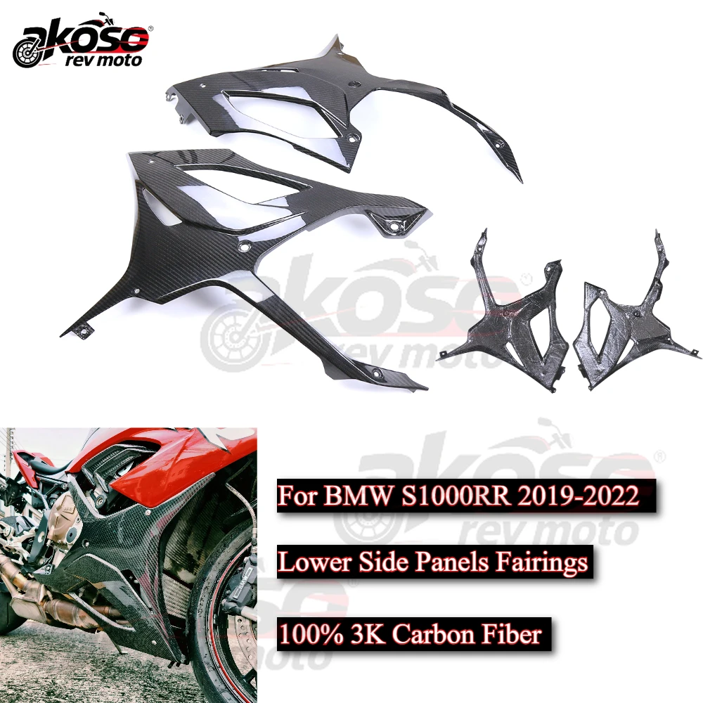 

Lower Side Panels Fairings Belly Pan Pure 3K Carbon Fiber Accessories For BMW S1000RR 2019-2022 Cowling Plates Motorcycle Parts