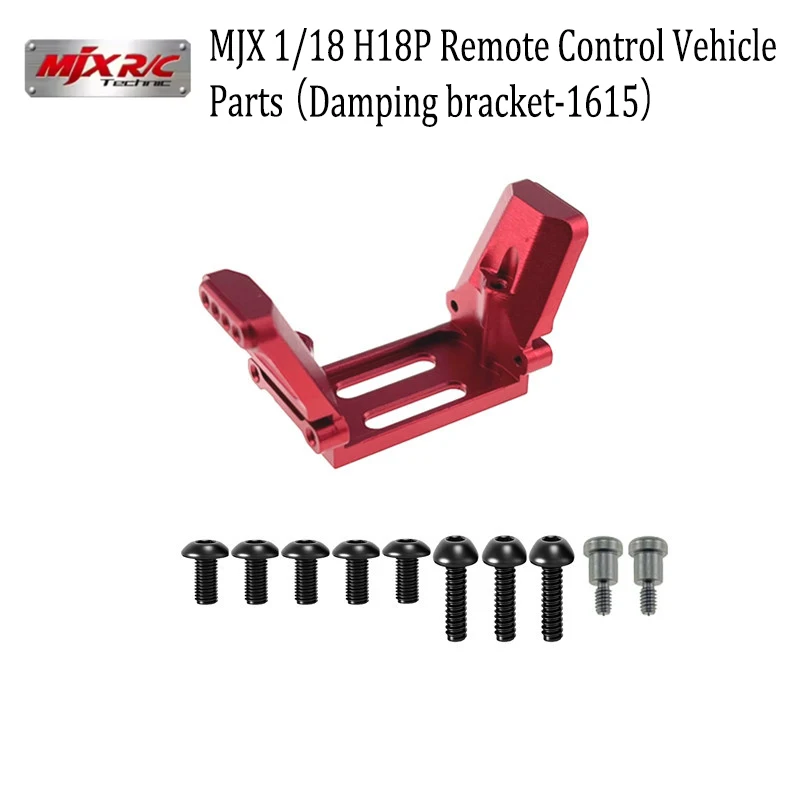 MJX 1/18 H18P RC Car Parts Metal Upgrade Aluminum alloy chassis tie rod Front axle assembly, counterweight, steering arm