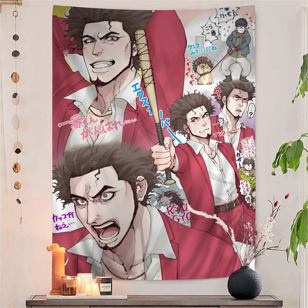 ياكوزا مثل لعبة التنين الكرتون نسيج الفن الخيال العلمي غرفة ديكور المنزل ديكور فني للمنزل خلفية قماش صوفي