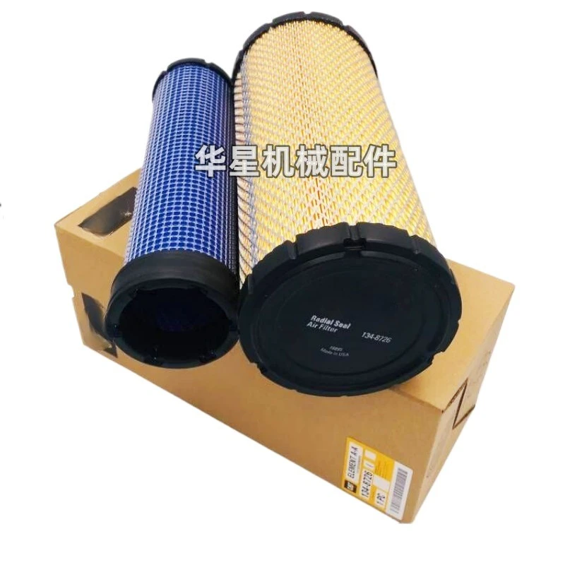 

For Caterpillar cat 305.5/306/307E/308E2/307D Air Filter Style 134-8726 Excavator Parts