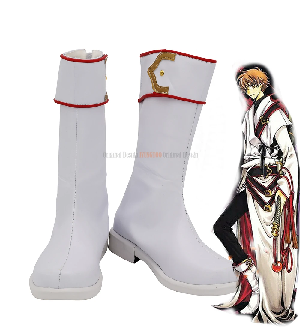 Syaoran sapatos cosplay cardcaptor sakura syaoran li cosplay botas brancas sapatos personalizados botas para meninos e meninas