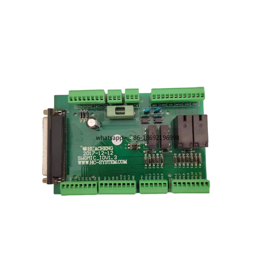Injection Molding Manipulator IO Board Circuit Board Huacheng HC-X1 System, Relay Board, Oblique Arm Accessories
