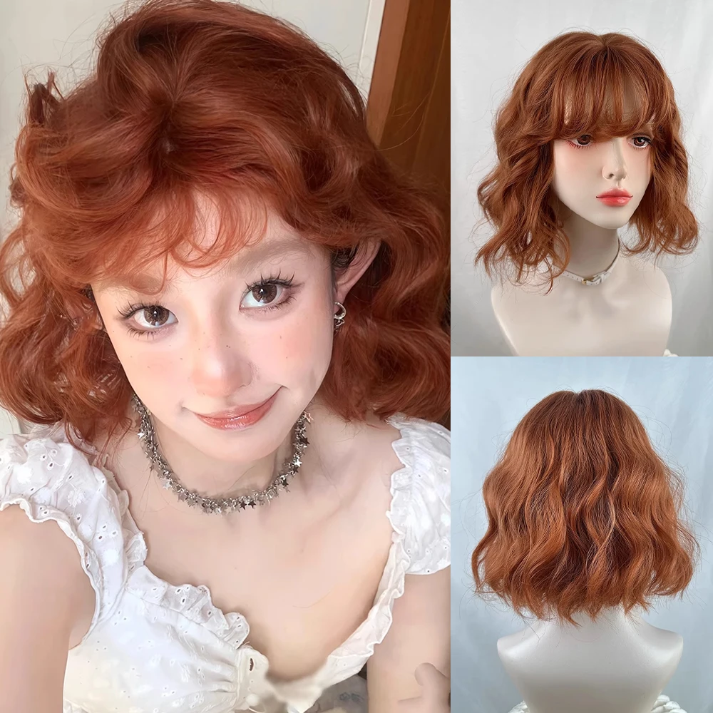 

Orange Short Wavy Synthetic Wigs Women Fluffy Heat Resistant Wig Heat Resistant for Daily Party Lolita Cosplay