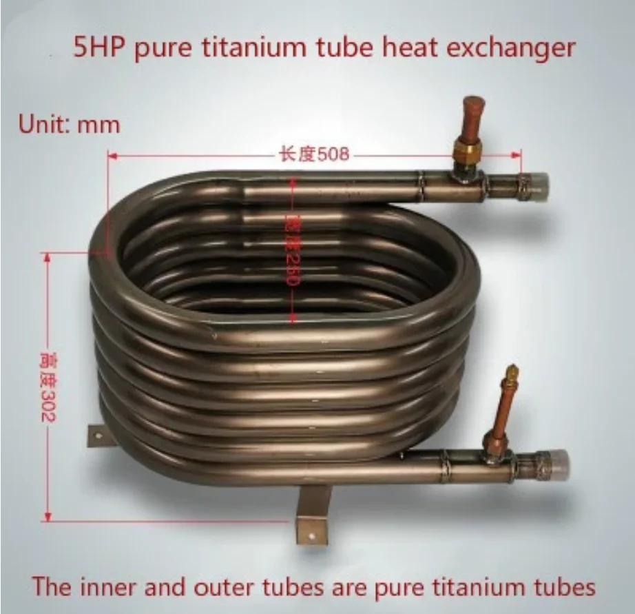 Imagem -02 - Permutador de Calor Titanium do Tubo 5hp 18kw Permutador de Calor Coaxial do ar Condensador da Bomba de Calor do Seawater Evaporador do Condicionamento de Ar.