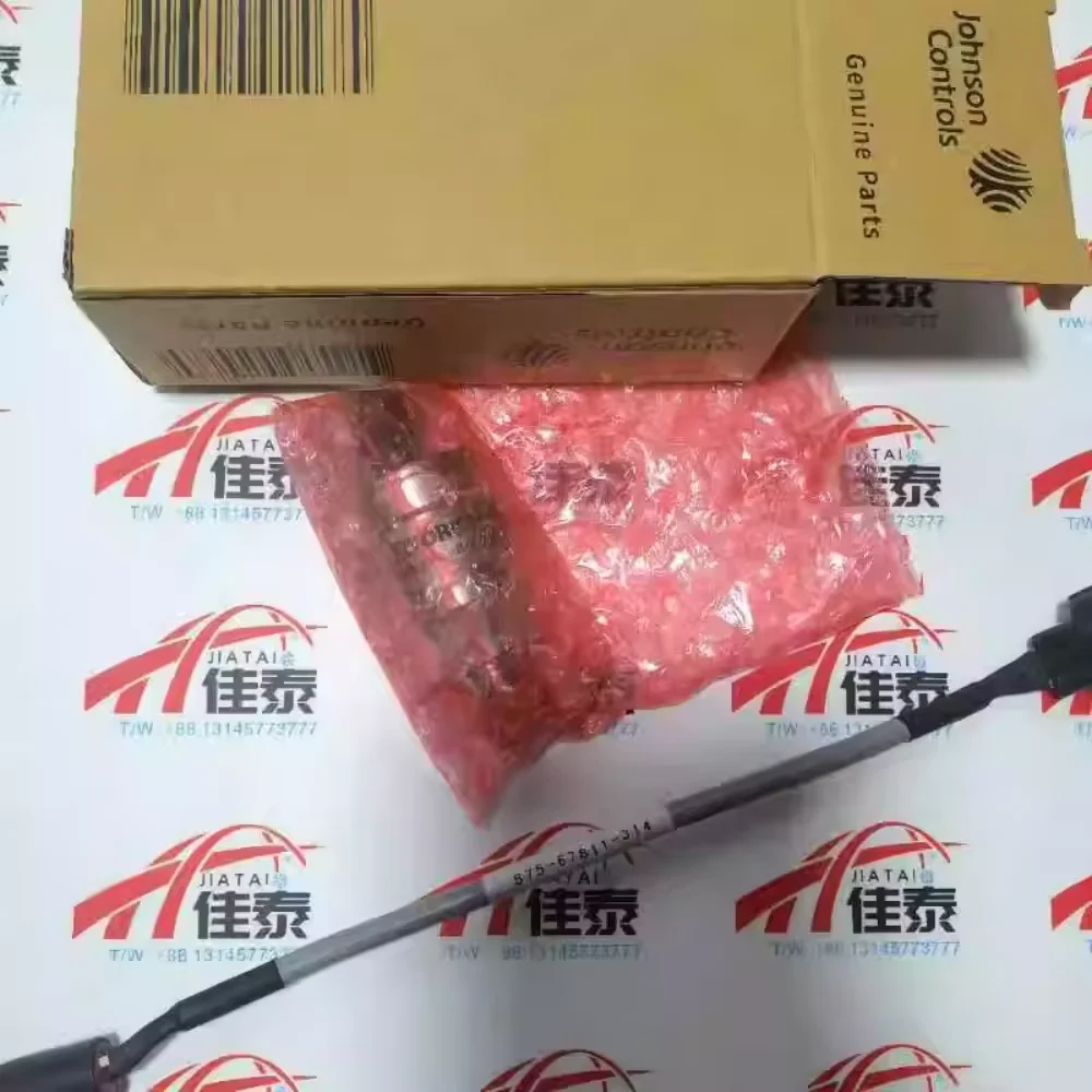 

A brand new 492-23236-010 0-400 York air conditioning parts pressure sensor with wire kit