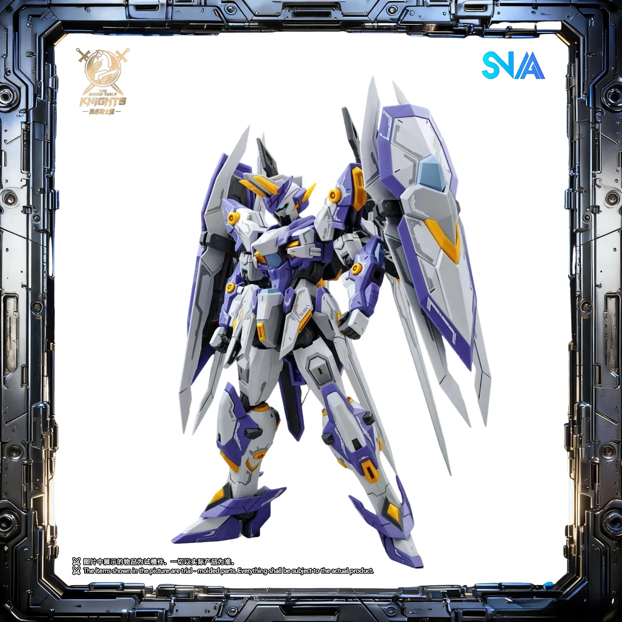 SNAA فرسان الجدول المستديرة 1/144 المنقولة الأصلي Mecha الجمعية نموذج بيرسيفال/لانسلوت لتقوم بها بنفسك خلق لعبة هدية عيد ميلاد #2
