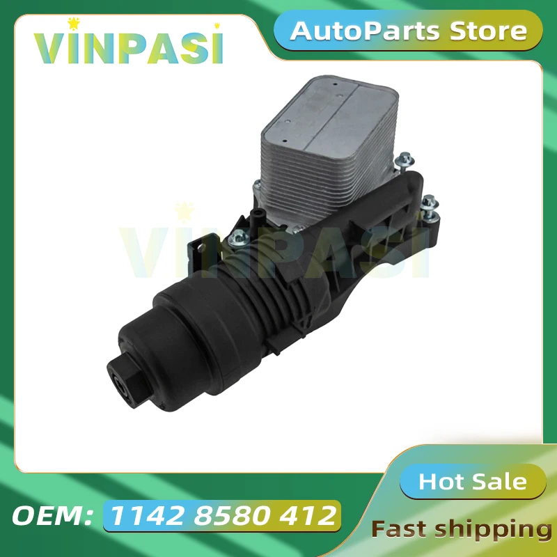 

Oil Filter Housing Engine Oil Cooler Assembly Suitable for BMW MINI 1 2 Series Aluminum Oil Cooler Filter Housing 11428580412