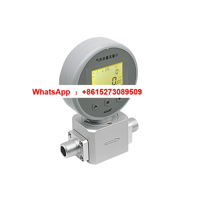 ASAIR Тепловой массовый расходомер газа AMS2106 Замена расходомера кислорода сжатого воздуха MF5706