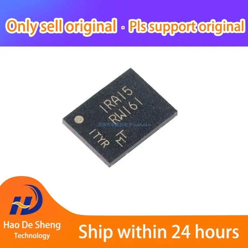 

10PCS/LOT MT25QL256ABA1EW9-0SIT WPDFN-8 New Original In Stock, electronic components supplies