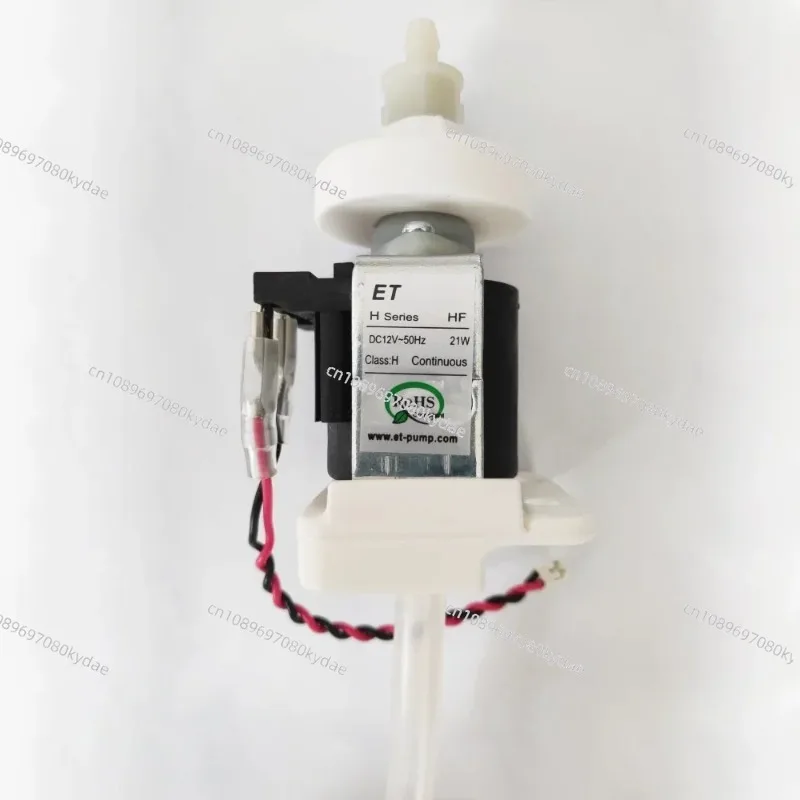 ET HF DC12V 21W electromagnetic pump Cleaning robot N9+ DVX45 DVX49 water pump motor